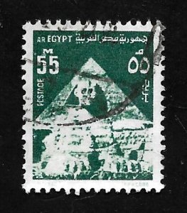 Egypt 1974 - U - Scott #900