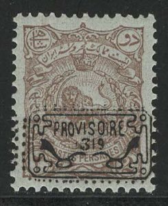 Iran/Persia Scott # 174, mint nh, forged o/p