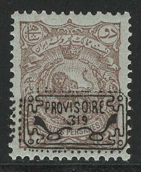 Iran/Persia Scott # 174, mint nh, forged o/p