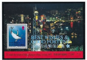 South Georgia 211a MNH 1996 Hong Kong return to China (fe8349)