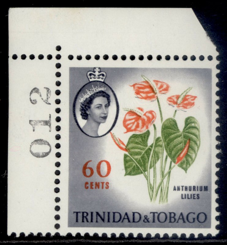 TRINIDAD & TOBAGO QEII SG295a, 60c CONTROL, NH MINT. Cat £140. PERF 14½