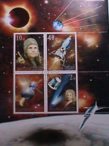 ​KOREA 2001 SC#4172 SPACE EXPLORATION CTO SHEET-VF- WE SHIP TO WORLD WIDE