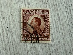 Yugoslavia #34 Used, 5d, King Alexander, 2024 SCV.$0.25