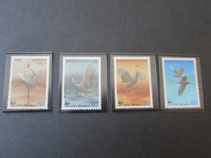 Korea 1988 Sc 1508a-d Bird set MNH