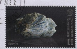 Kyrgyzstan KEP 19 (used on paper) 100s minerals: kyanite (inscribed 2015)