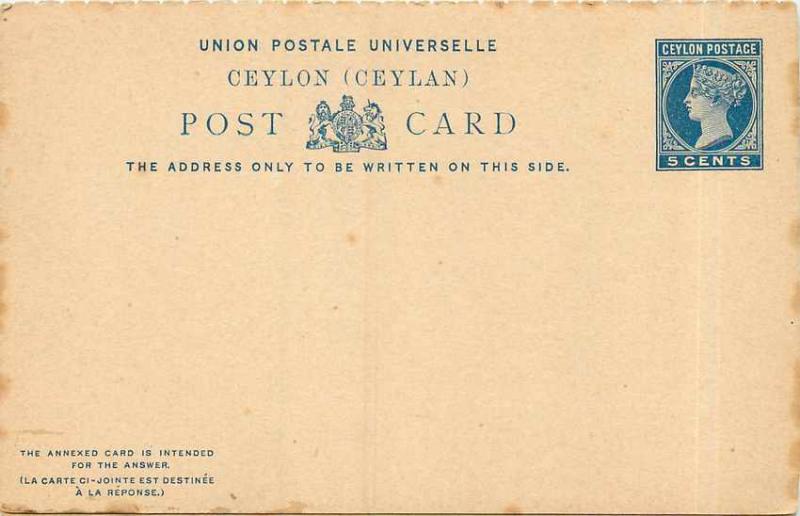  Postal entirety Stationary Ceylon 5p