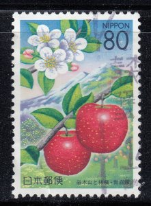 Japan 2002 Sc#Z576 Mount Iwaki & Apples Used