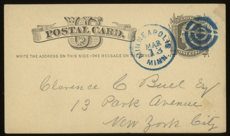 1877 Minneapolis BLUE BULLS EYE Cancel on UX5 Postal Card