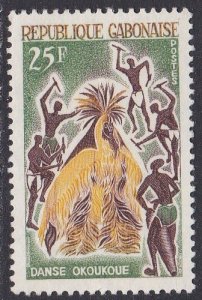 Gabon Sc #184 MNH