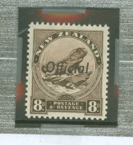 New Zealand #O68Bv Unused Single