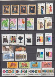 J45785 JL stamps 8 dif 1980,s-90, hong kong mnh/mlh/mh sets lot several sets mnh