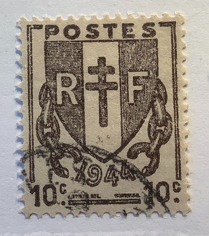 France 1945 Scott 524 used  -  10c, Coat of Arms, broken chains