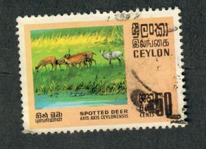 Ceylon #441 used single