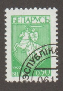 Belarus 27 Knight on horse