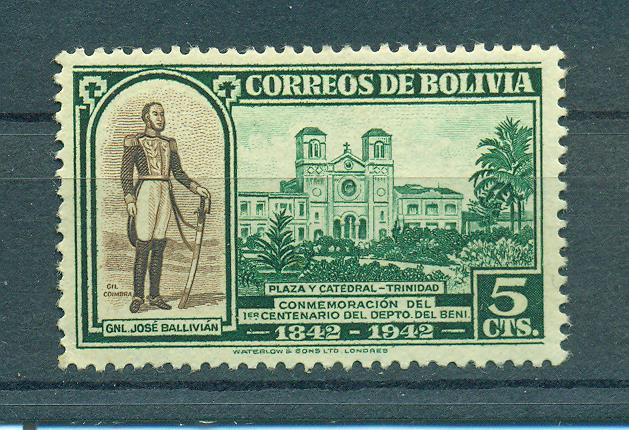 Bolivia sc# 207 mh cat value $4.00