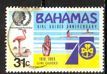 Bahamas; 1985: Sc. # 574: O/Used Single Stamp