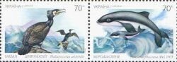 Ukraine 2002 Red Book Fauna of the Black sea Strip of 2 stamps MNH