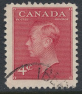 Canada  SG 417 Used   SC# 287   see scan