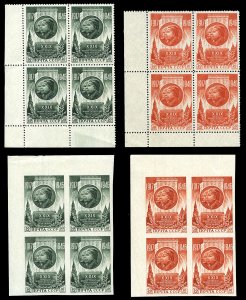 Russia #1083-1084, 1946 Lenin & Stalin, perf. and imperf. sets in sheet margi...