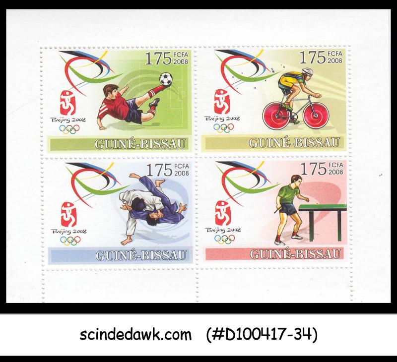 GUINEA BISSAU - 2008 XXIXth OLYMPIC GAMES BEIJING / SPORTS CYCLING - MIN/SHT MNH