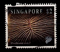 Singapore Scott # 683, used