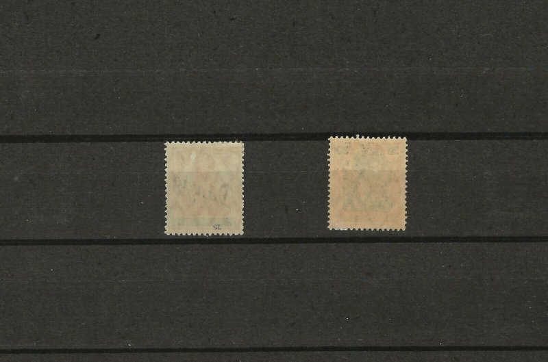 Danzig 35 & 40 Mint Hinged (417483)