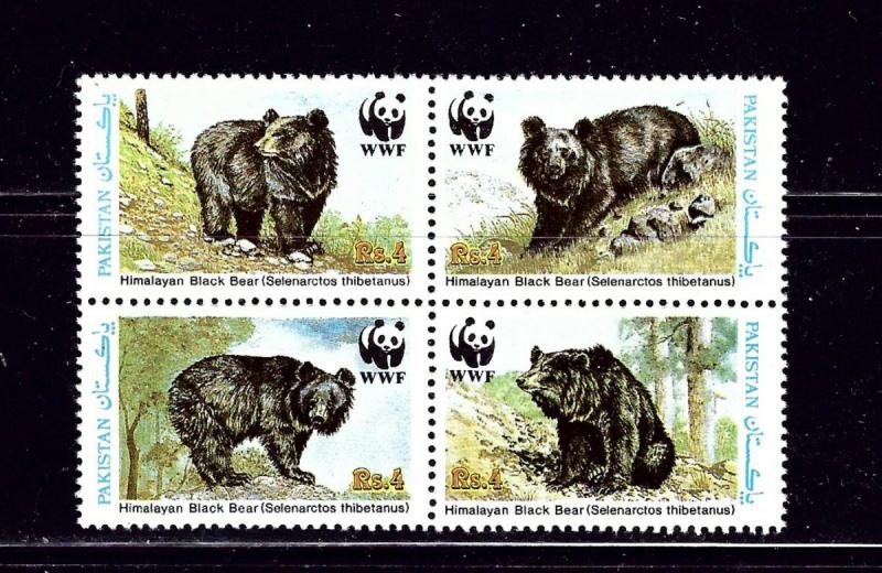 Pakistan 719 MNH 1989 Bears block of 4