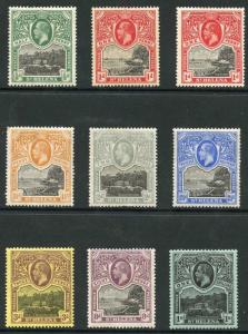 St Helena SG72/79 set to 1/- inc both 1d (odd gum crease etc) M/Mint