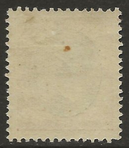 Denmark 1913-28 Christian X 27o Vermilion & Blk #110 Fine H CV $27.50
