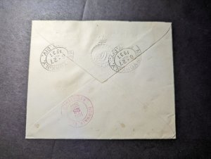 1937 Registered British Grenada OHMS Cover GPO to Norwalk CT USA