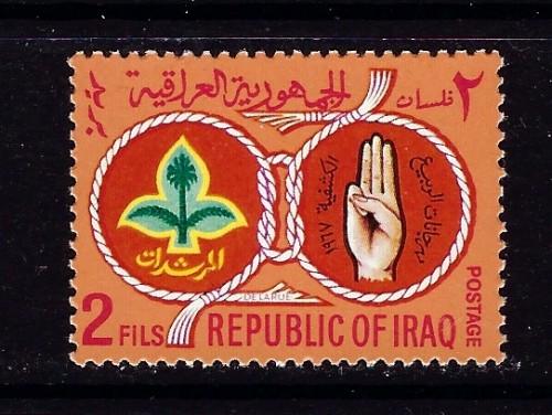 Iraq 457 NH 1967 Girl Scouts Issue