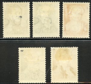 Netherlands Scott B134-B138 Unused F-VFHOG - Cultural/Social Relief - SCV $4.00