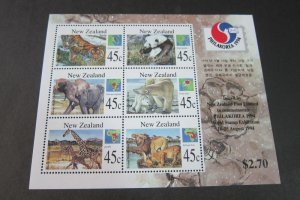 New Zealand 1994 Sc 1236b Animal Philakore '94 MS MNH