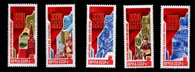 Russia Scott 5516-5520 MNH** stamp set