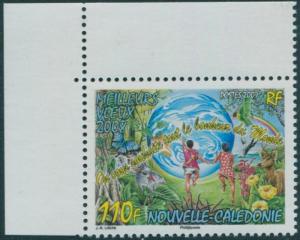 New Caledonia 2007 SG1429 110f Happy New Year MNH