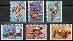 Comoro Islands Scott 664-69 Unused HOG - 1988 Barcelona Olympics Set-SCV $14.00