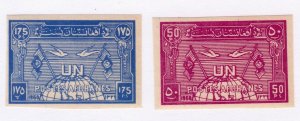 Afghanistan      476 - 477       MNH OG    Imperfs     complete set