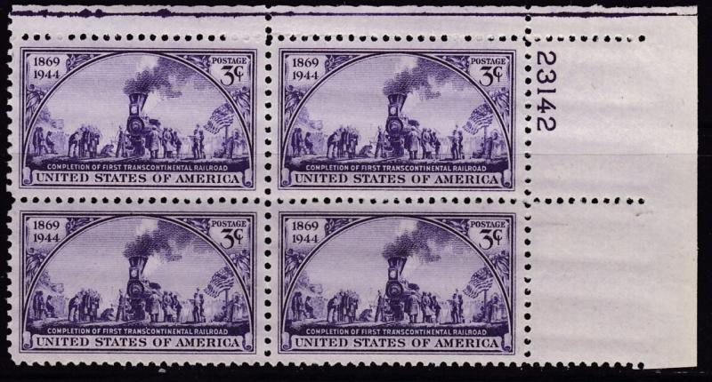 U.S. Scott No.922 Golden Spike Train Plate Number block of 4 F/VF NH NH