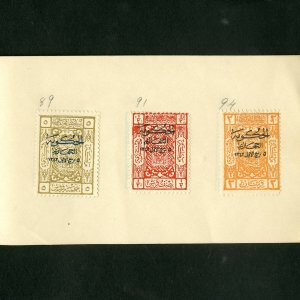 Hejaz Old Time All Different Stamp Booklet