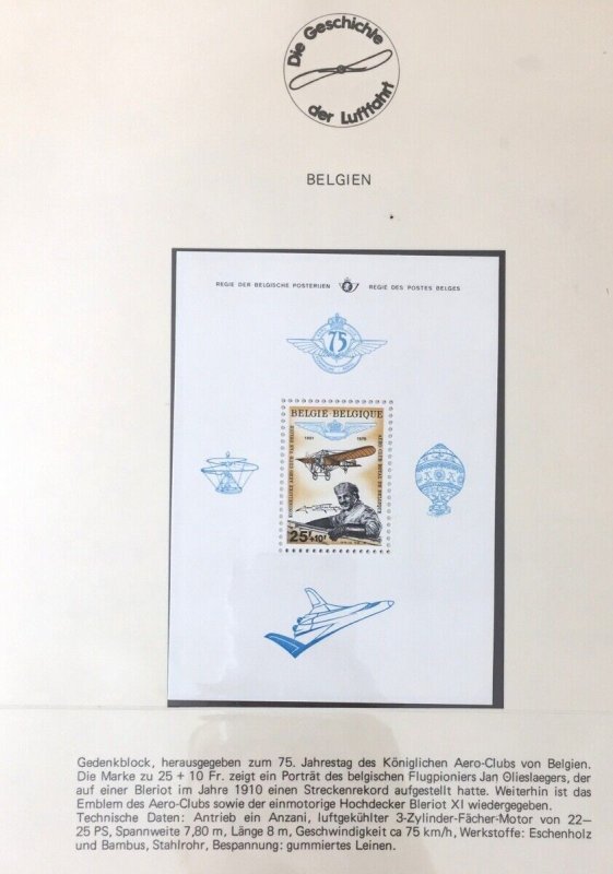 World Aviation Lindner Album Stamps Covers Sheets MNH Used 55 Pages.(GM1750)