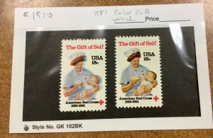 #1910 Major Color Shift  ERROR 8¢ Red Cross, Nurse  and a normal stamp