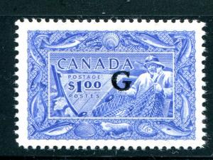 Canada #O27  Mint NH VF