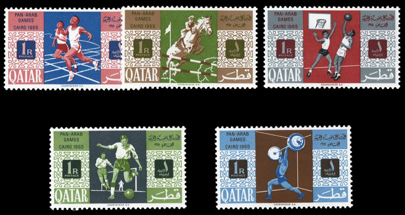 Qatar #86-90 Cat$21.25, 1966 Pan-Arab Games, complete set, never hinged