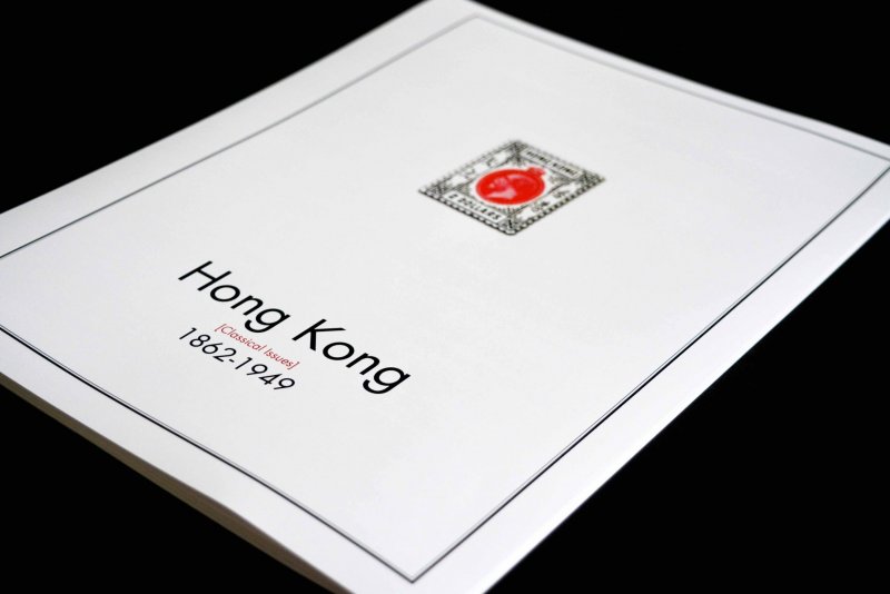 COLOR PRINTED HONG KONG [CLASS.] 1862-1949 STAMP ALBUM PAGES (13 illustr. pages)