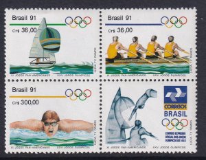 Brazil 2308a Summer Olympics MNH VF