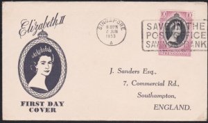 MALAYA TRENGGANU 1953 Coronation FDC used in SINGAPORE.....................B2738