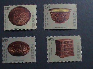 ​CHINA-TAIWAN 1977 SC#2058-61  ANCENT CARVED LACQUER WARES - MNH STAMP SET VF