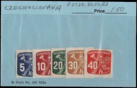 Czechoslovakia SC# P27-28-30-32-33 Used f/vf