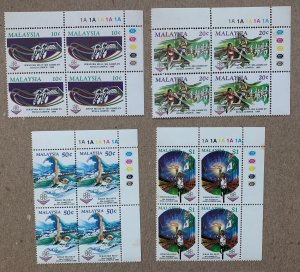 Malaysia 1989 SEA Games blocks - SEE NOTE, MNH. Scott 398-401, CV $16.60