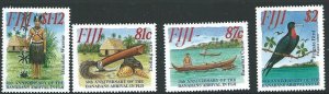 FIJI SG938/41 1996 50TH ANNIV. OF RESETTLEMENT OF BANABANS MNH